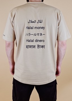 T-Shirt "HALAL MONEY" Beige van New Herritage