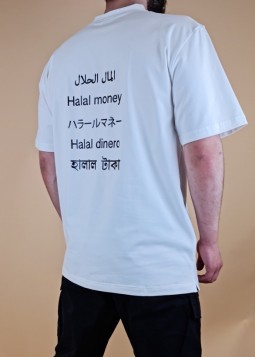 T-Shirt "HALAL MONEY" Wit van New Herritage